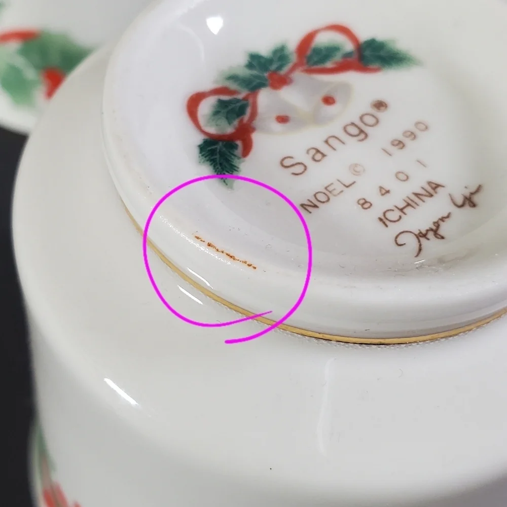 Sango Noel 1990 Christmas Teacups Mug Set of 4 Vintage Holiday Christmas